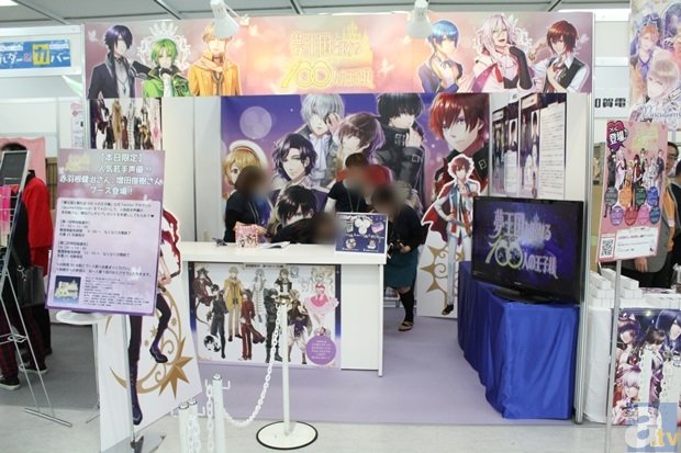 南京航空航天大学艺术类考生测试成绩查询系统 入口:http://zs.nuaa.edu.cn/yscf/:球速体育APP(图2) 球速体育